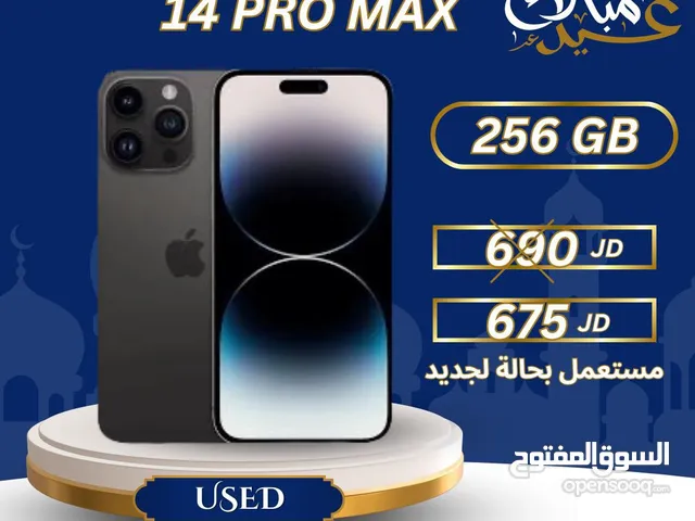 IPHONE 14 PRO MAX 256GB USED