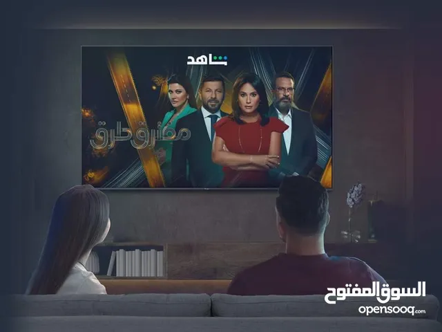 شاشات كوندور وكاله مضمون سنتين