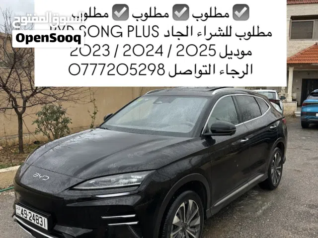 2024 BYD Song Plus