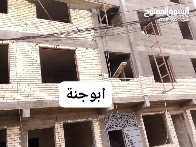 75 m2 2 Bedrooms Apartments for Sale in Baghdad Adamiyah