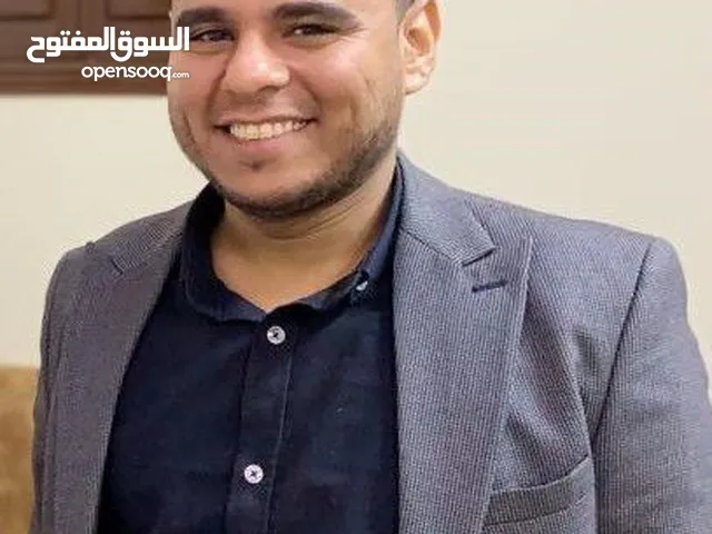 على محمد عمر حسين