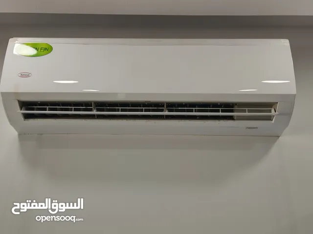 Golden Air 2 - 2.4 Ton AC in Northern Governorate