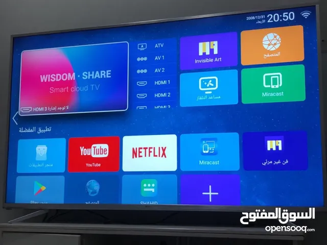 Others Other 75 Inch TV in Dammam
