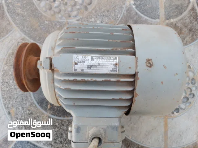 محركات صناعية