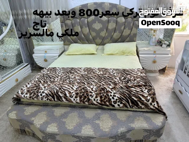 بيع اغراض مستعمله