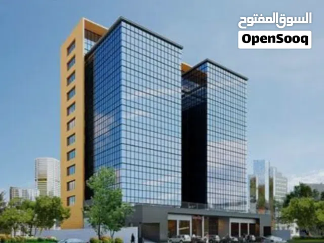 مطلوب مجمع تجاري للشراء من المالك