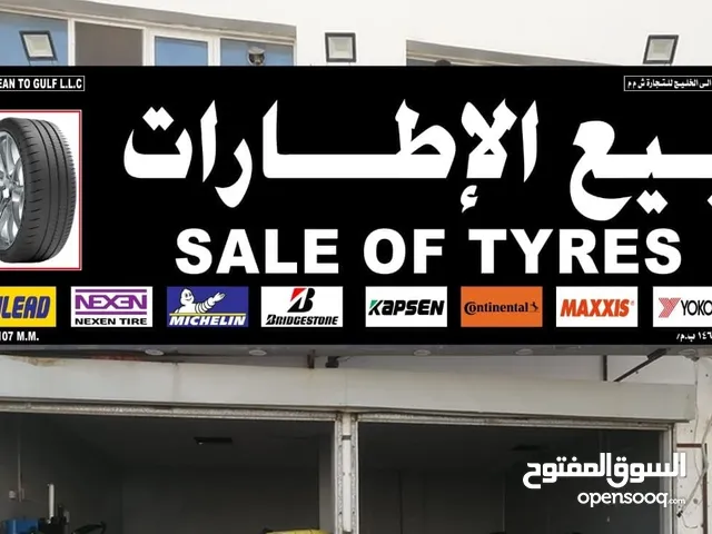 Other Other Tyres in Muscat