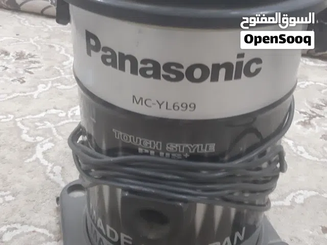 Panasonic Vacuum Cleaners for sale in Al Hofuf