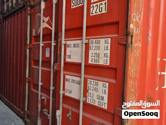 كونتينرات 40 قدم + 20 قدم