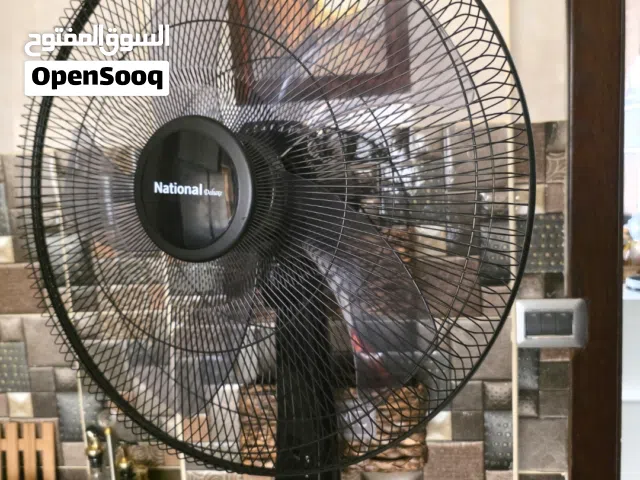 مروحة ناشونال ديلوكس