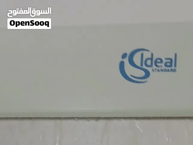 كابينه شاوراكلريك كلجديده