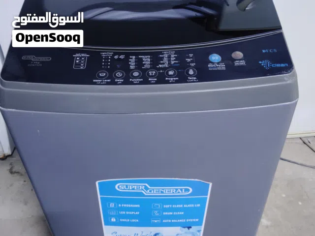 Super General Digits 8Kg Washing Machine For Sale