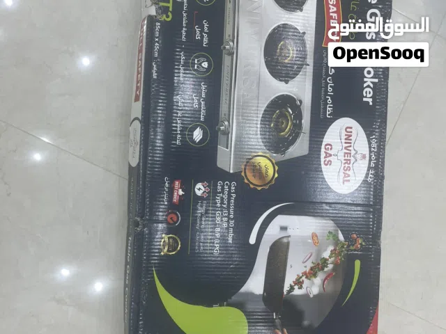 طباغ غاز طاولة جديد Universal Gas