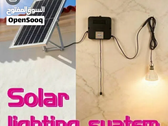 خليك مستعد دايماً! جهاز Solar Smart Box هو الحل الأذكى لإنارة بيتك وشحن جوالك بدون الحاجة للكهرباء.