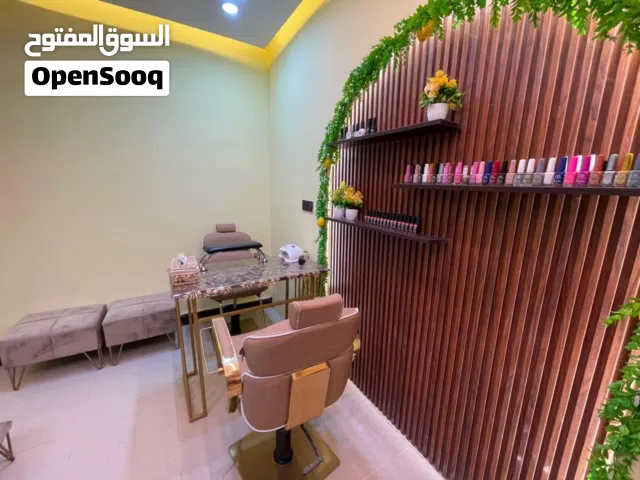 مركز تجميل متكامل مع كامل ملحقاته واجهزته