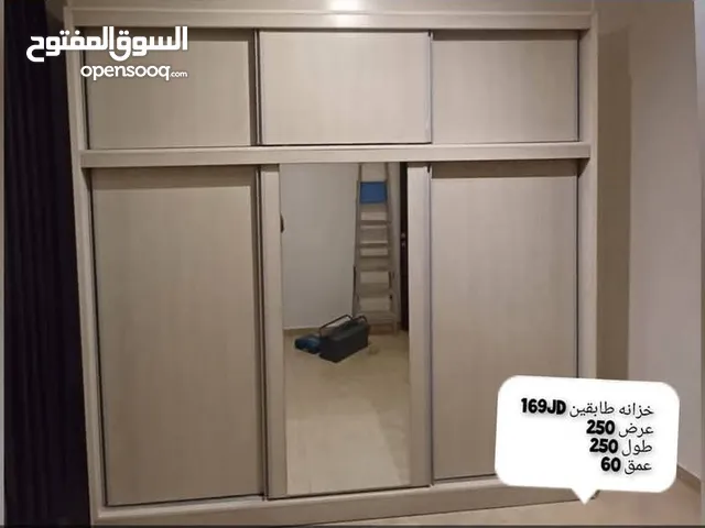 تفصيل جميع انواع الاثاث