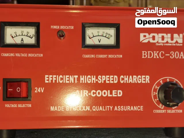 شاحن بطاريات