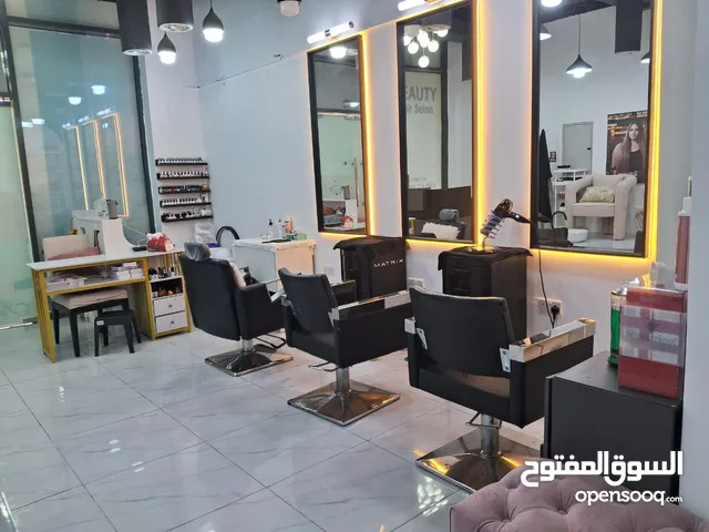 Ladies Salon for Sale URGENT !!