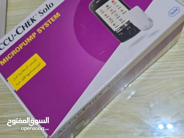 مضخة اكواشيك سولو الحديثة بدون اسلاك تضخ انسولين اوتوماتيك طول اليوم لتعوض انسولين طويل المفعول و ت