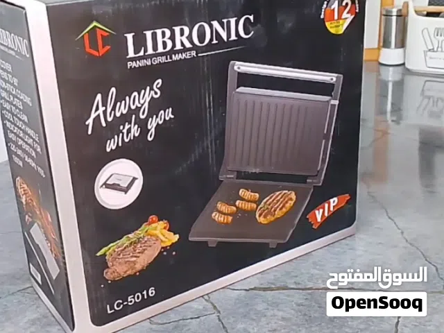كابسة صاج ليبرونيك أصلية Libronic LC-5016 بقوة 1300 واط حجم كبير