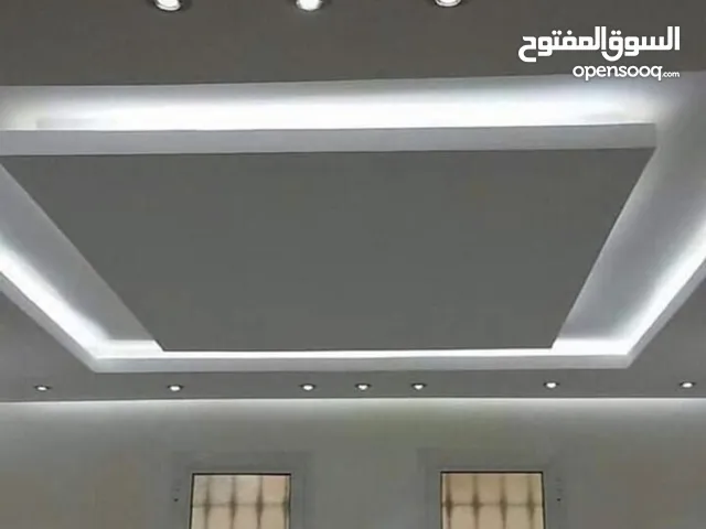 معلم جبيسم بؤرد ؤجبيس سمنت بورد بالرياض