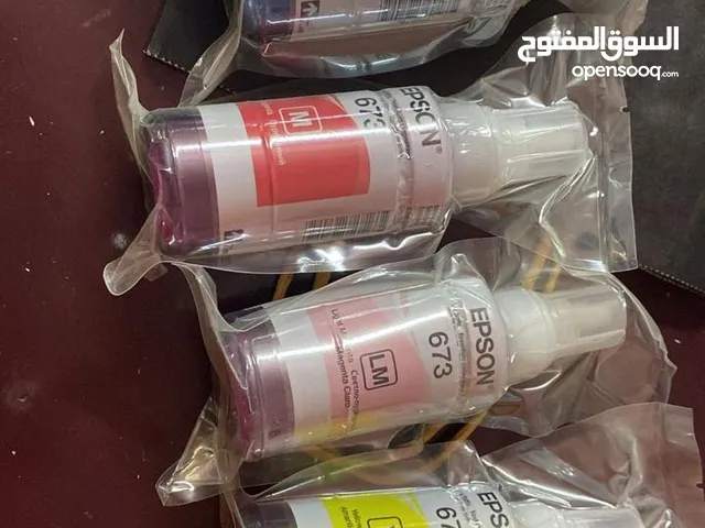 Ink & Toner Epson printers for sale in Muscat