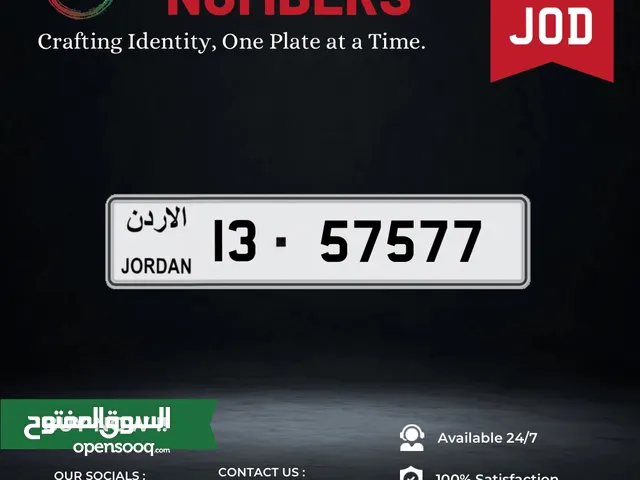 13 - 57577