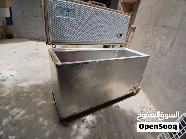 فريز كبير للبيع