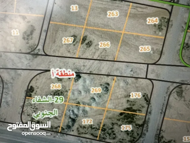Residential Land for Sale in Jericho Other