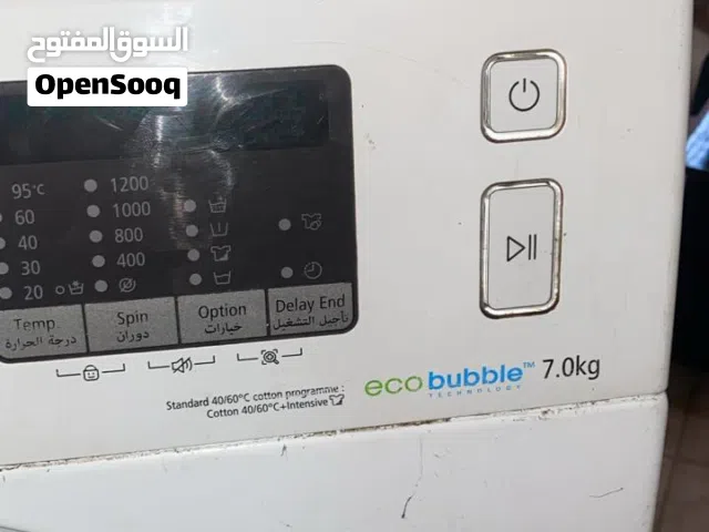 غسالة سامسونج تفاصيل بالصور