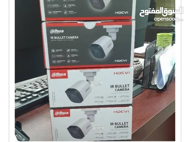 شركة العز العالمية لتركيب وصيانة كاميرات المراقبة