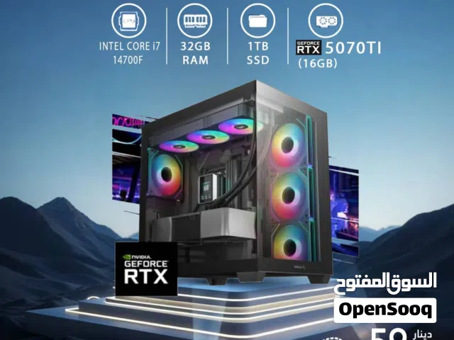 اقساط بدون دفعه اولى ( تجميعة كمبيوتر اي 7 Pc Computer i7 RTX5070TI )