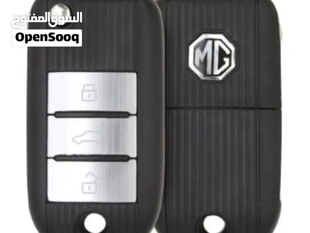 مفتاح رموت سيارت MG. موديل 2020و2022