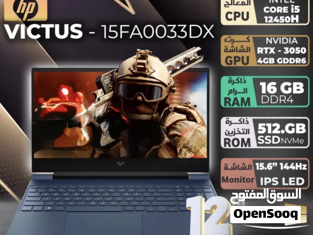 Windows HP for sale  in Irbid