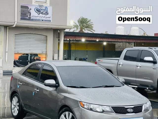 سيراتو الله يبارك