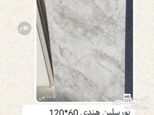 عاجل مطلوب كاشي للمسجد 260 متر