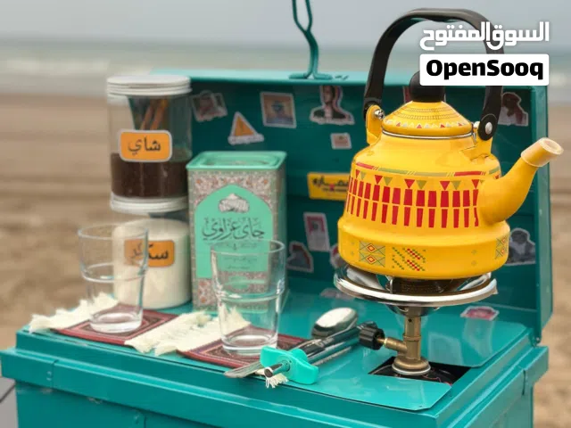 عدة الشاي و القهوه ( اقراء التفاصيل)