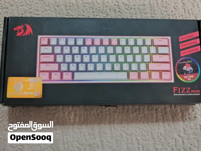 كيبورد ريد دراكون
