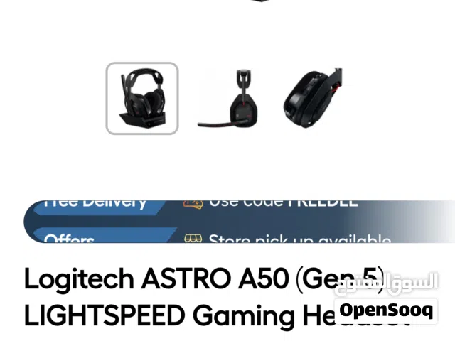 Logitech Astro Gen 5 Wireless/Bluetooth Gaming Headset (White)