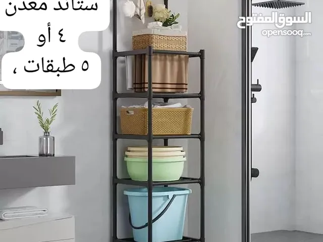 ستاند معدن 4 أو 5 طبقات