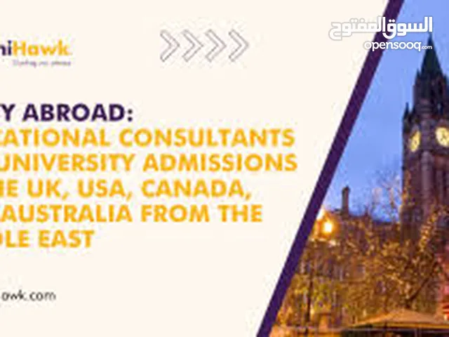 Top Study Abroad Experts in GCC