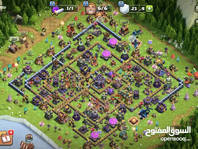 Clash of Clans Accounts and Characters for Sale in Irbid
