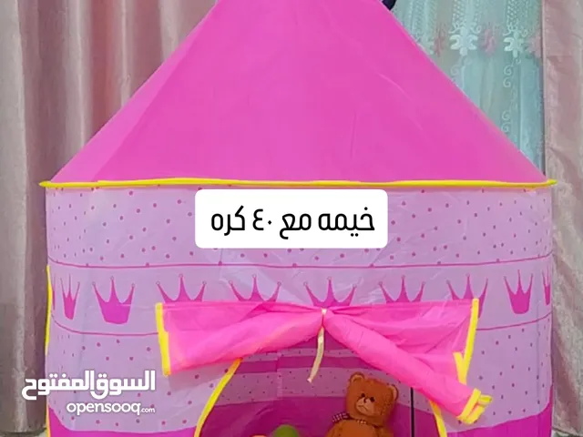 خيمه اطفال جديده غير مستعمله