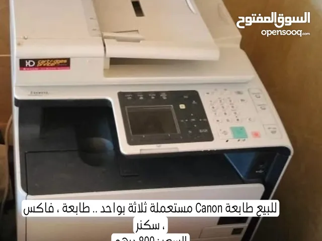  Canon printers for sale  in Ajman