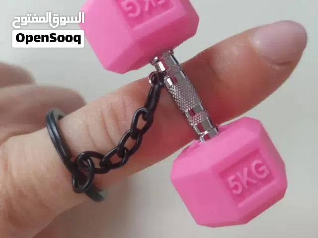 DUMBELL DESIGN KEYCHAIN