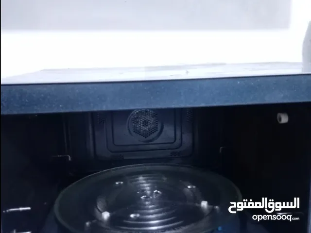 مكرويف كهربائيّ