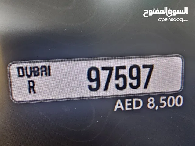 Dubai number plate 81185 and 97597