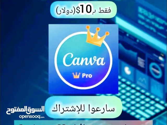 Gift Cards - Others gaming card for Sale in Algeria