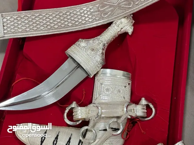 خنجر سعيديه