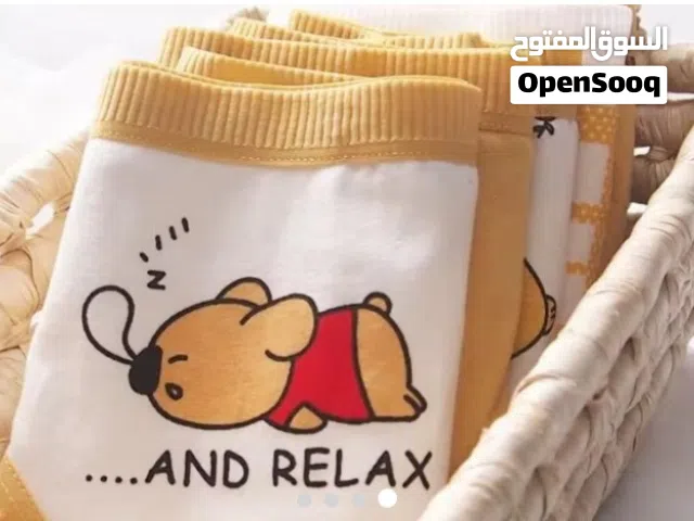 Others Lingerie - Pajamas in Marrakesh